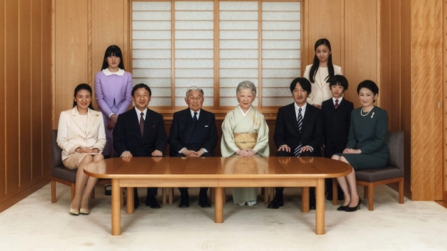 japanese family